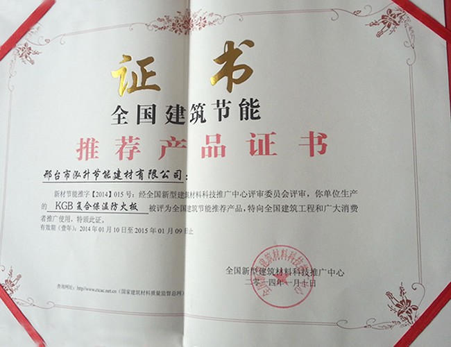 �s�u(y��)�C��